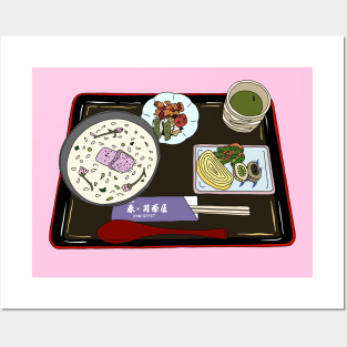 Japanese Breakfast Platter Posters and Art